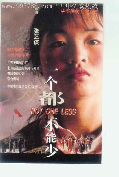 智者阿方索十世大学	学士证书