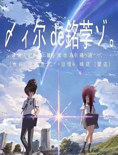 在留卡复印件的作用
