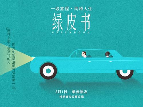 兴安职业技术学院毕业证样本